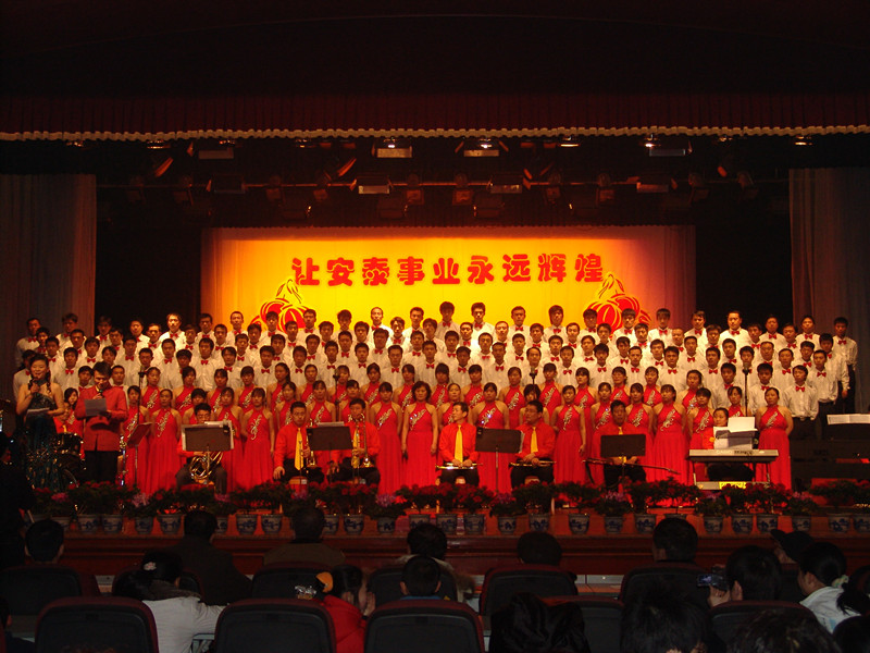 让九游会J9·集团事业永远辉煌